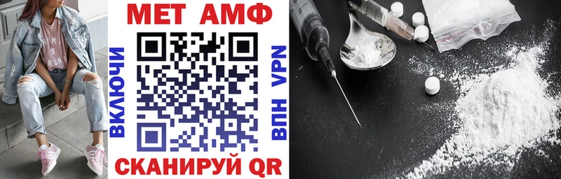 kraken как войти  Ефремов  Amphetamine 98% 