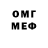 MDMA молли Mantussov TV