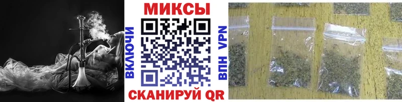 Бутират бутандиол  дарнет шоп  Ефремов 