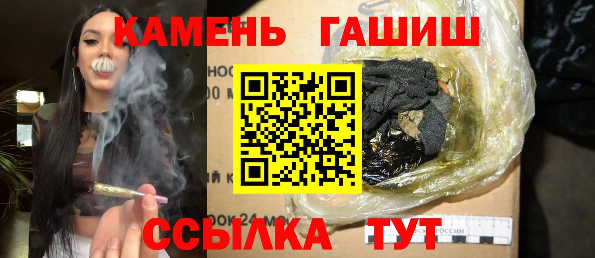 А ПВП Ефремов