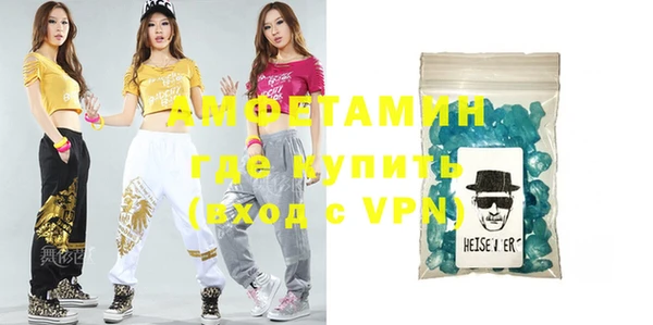 ПСИЛОЦИБИНОВЫЕ ГРИБЫ Сатка
