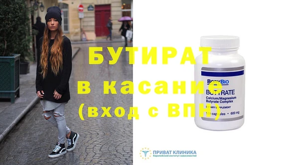 таблы Семёнов