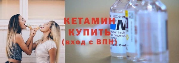 метадон Абаза