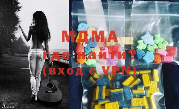 сатива Абинск