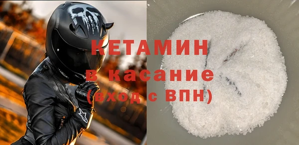 ПСИЛОЦИБИНОВЫЕ ГРИБЫ Сатка