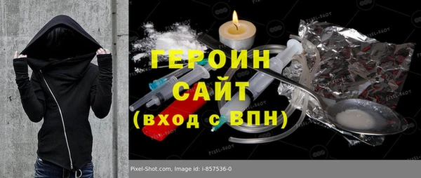 бошки Алексеевка