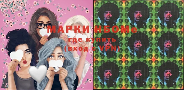 таблы Семёнов