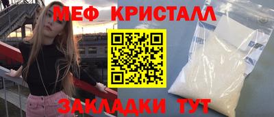 2c-b Комсомольск-на-Амуре