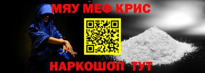 кокс Конаково
