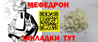 кокс Конаково