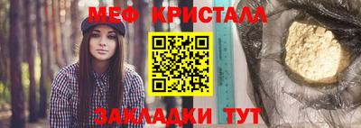кокс Конаково