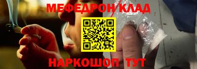 Альфа ПВП Коммунар