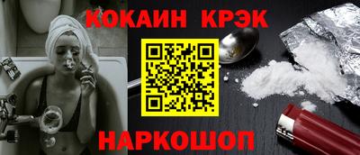 Альфа ПВП Коммунар