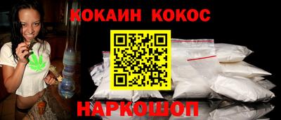 Альфа ПВП Коммунар