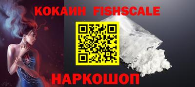 кокс Конаково