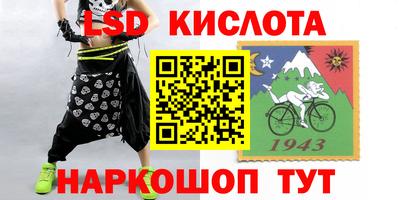 кокс Конаково