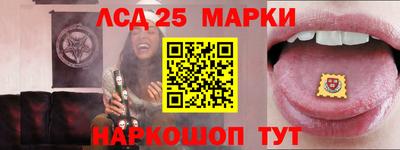 Альфа ПВП Коммунар