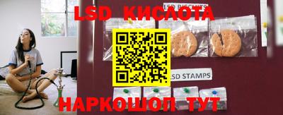кокс Конаково