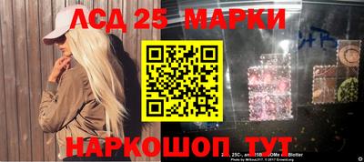 кокс Конаково