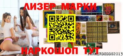 кокс Конаково