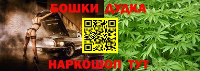 Альфа ПВП Коммунар