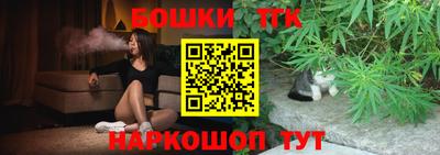 2c-b Комсомольск-на-Амуре