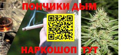кокс Конаково