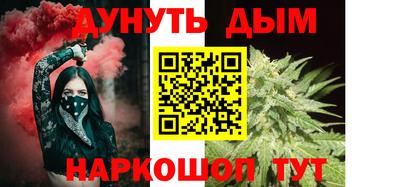 2c-b Комсомольск-на-Амуре