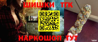 кокс Конаково