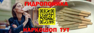 Альфа ПВП Коммунар