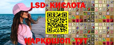 кокс Конаково