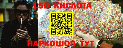 кокс Конаково