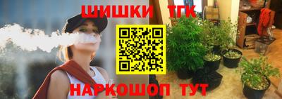 2c-b Комсомольск-на-Амуре
