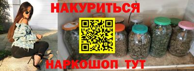 Альфа ПВП Коммунар