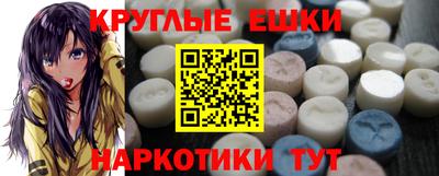 кокс Конаково