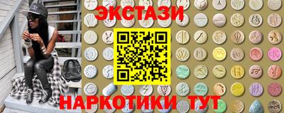 кокс Конаково