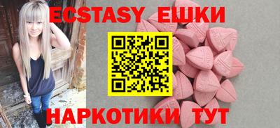Альфа ПВП Коммунар