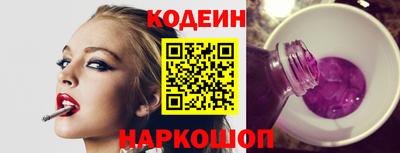 Альфа ПВП Коммунар