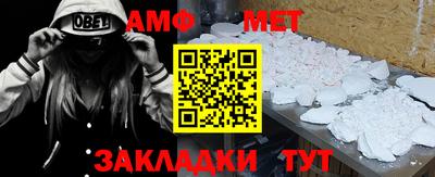 Альфа ПВП Коммунар