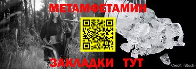 Альфа ПВП Коммунар
