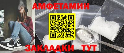 кокс Конаково