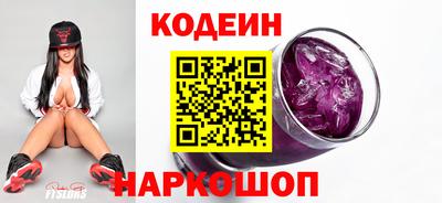 Альфа ПВП Коммунар