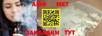 2c-b Комсомольск-на-Амуре
