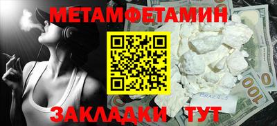 кокс Конаково