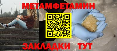 2c-b Комсомольск-на-Амуре