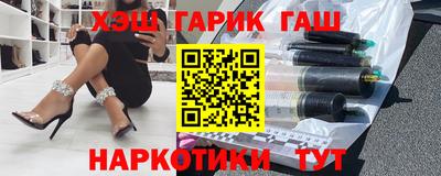 Альфа ПВП Коммунар