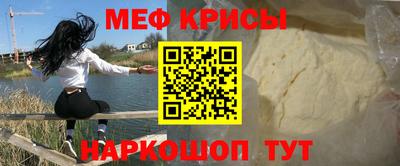 Альфа ПВП Коммунар