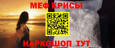 2c-b Комсомольск-на-Амуре