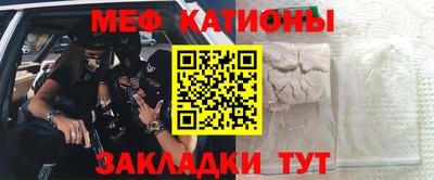 2c-b Комсомольск-на-Амуре