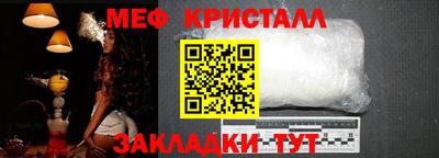 2c-b Комсомольск-на-Амуре